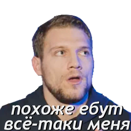 Sticker PogranBET - 8