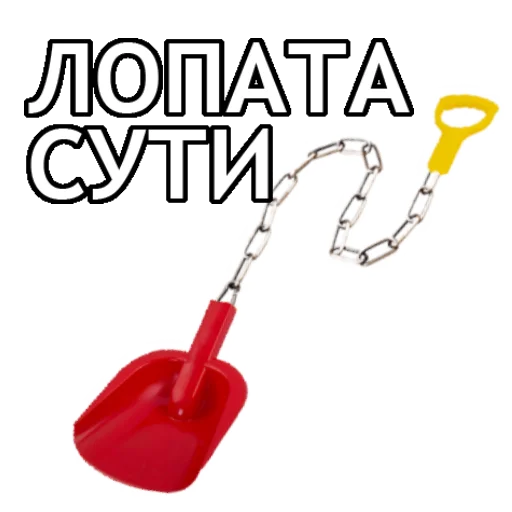 Sticker PogranBET - 4