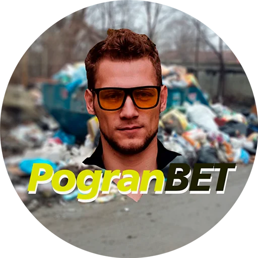 Sticker PogranBET - 1