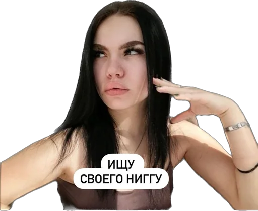 Стикер Pohayrmim - 1