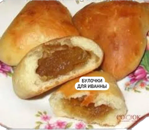 Sticker Pohayrmim - 1