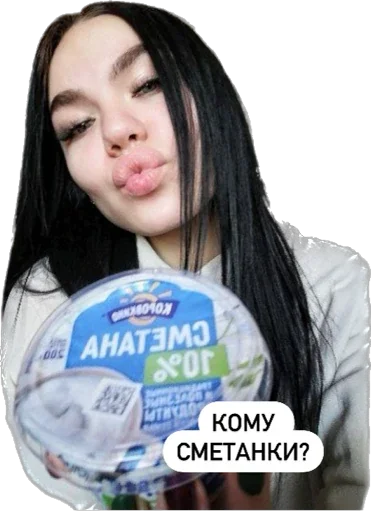 Sticker Pohayrmim - 1