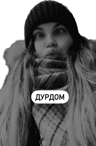 Sticker Pohayrmim - 1