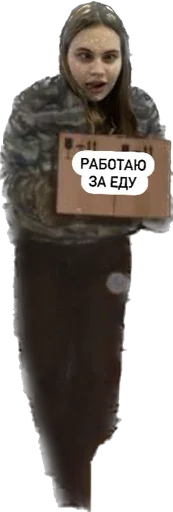 Sticker Pohayrmim - 1