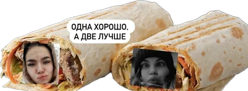 Sticker Pohayrmim - 1