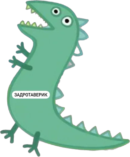 Sticker Pohayrmim - 1