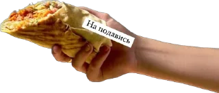 Стикер Poshayrmim - 6