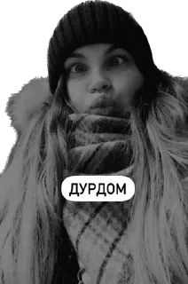 Стикер Poshayrmim - 8