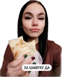 Стикер Poshayrmim - 3