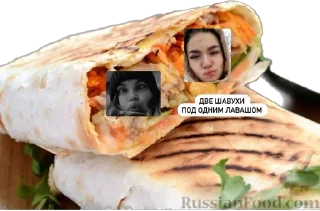 Стикер Poshayrmim - 11