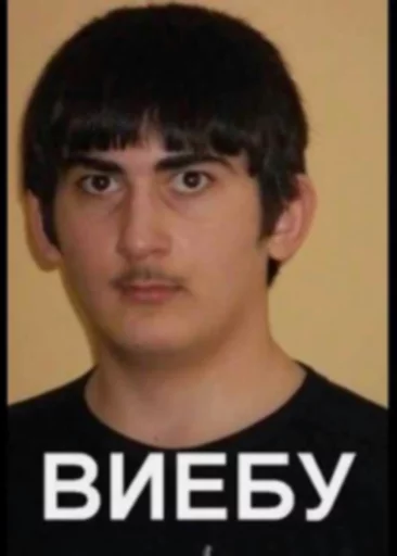 human face person chin