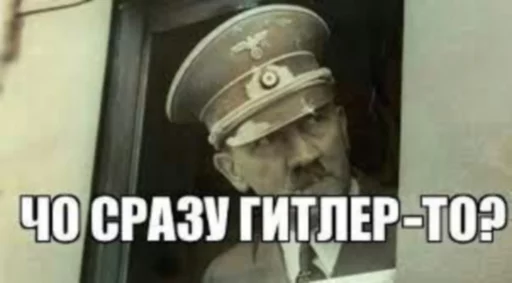 text military uniform