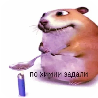 Sticker Похимиизадали - 2