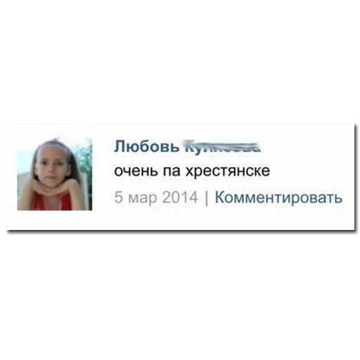 text human face businesscard