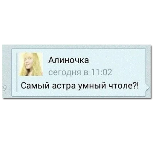 text businesscard human face