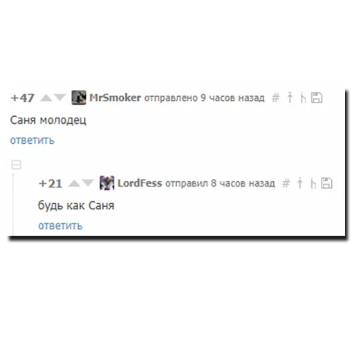 text screenshot software