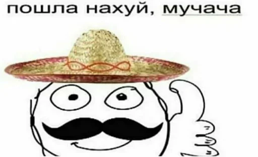 text clipart drawing