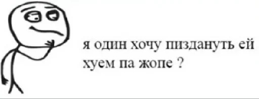 sketch line art clipart