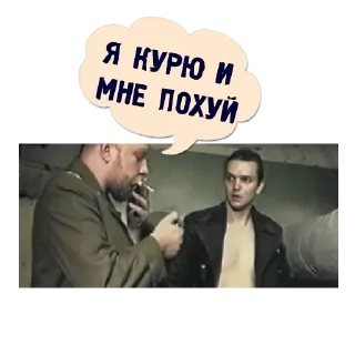 мужчина одежда человеческое лицо