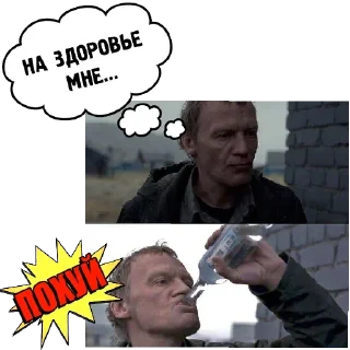 человеческое лицо мужчина одежда