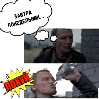 человеческое лицо мужчина одежда