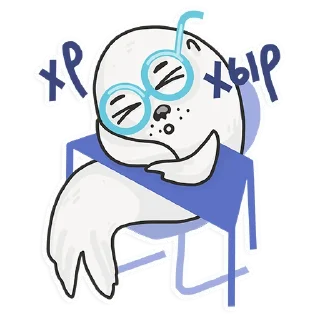 Стикер Нерп Нерпыч - 6