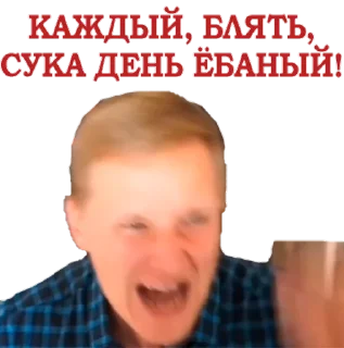 Стикер Pokayanie - 2