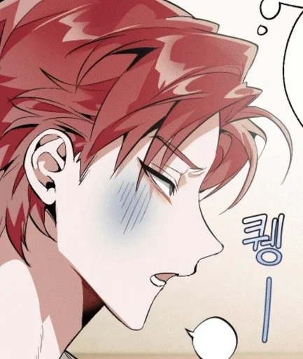 Стикер PokedKorePilea :: @fStikBot - 9