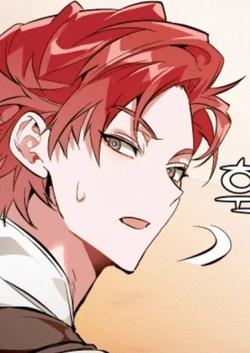 Стикер PokedKorePilea :: @fStikBot - 6