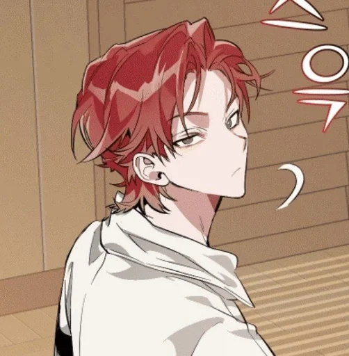 Стикер PokedKorePilea :: @fStikBot - 4