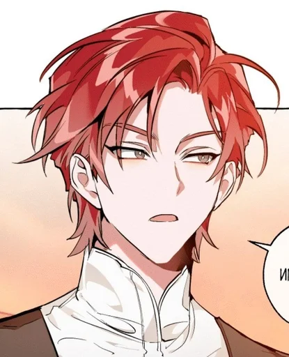 Стикер PokedKorePilea :: @fStikBot - 1