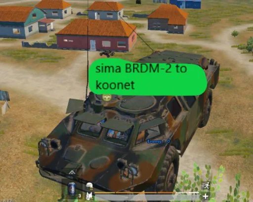 трава на открытом воздухе скриншот