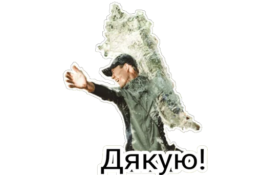 Sticker Поклик Яру Пак - 2