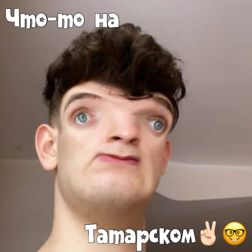 PokrovxBabich LOL✌🏻😙 - Человек