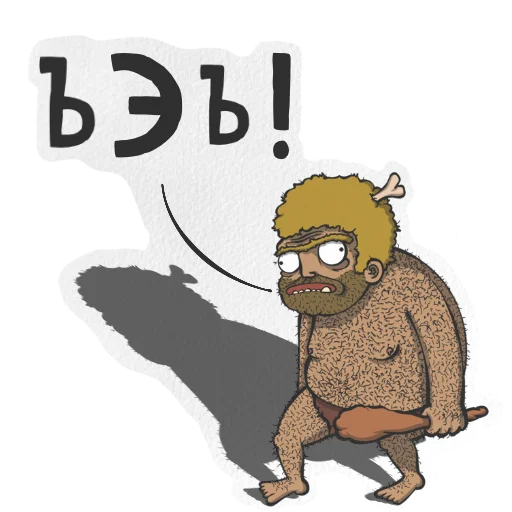 Стикер Pokurill - 5