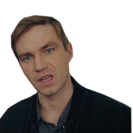 человеческое лицо Человек мужчина