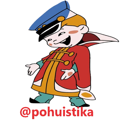 clipart cartoon illustration