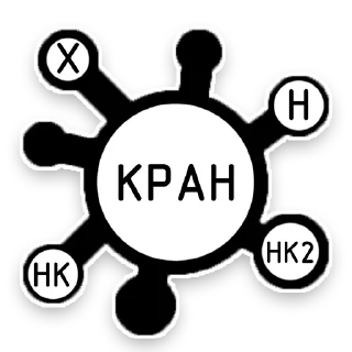 Стикер Поледень - 11