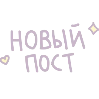 Sticker @polivizual - 2