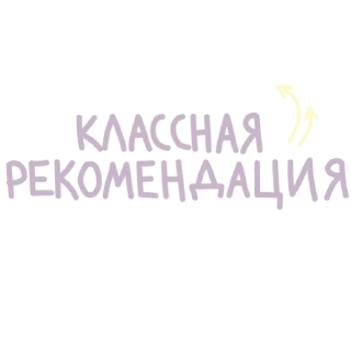 Sticker @polivizual - 5