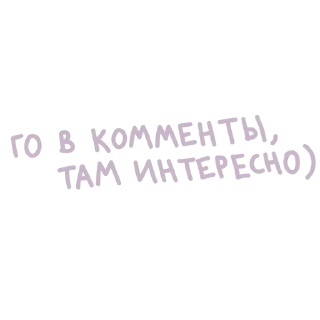 Sticker @polivizual - 0