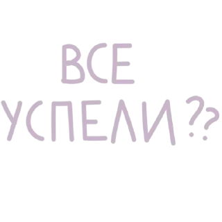 Sticker @polivizual - 11