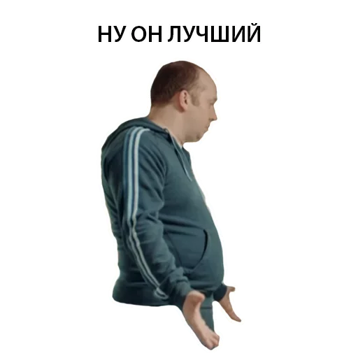 Стикер Полицейский с рублёвки Володя - 9