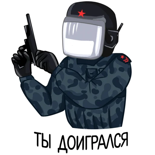 мультфильм скриншот