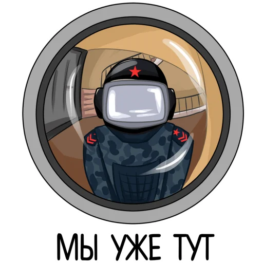 мультфильм скриншот