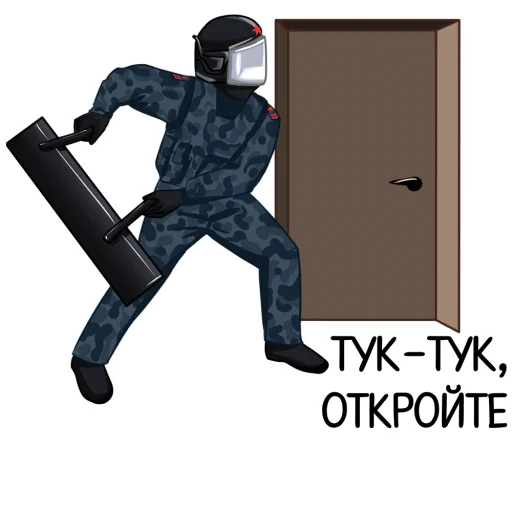 СМС обувь одежда