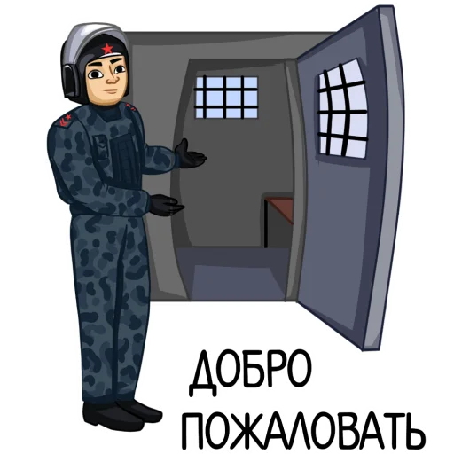 мультфильм одежда мультипликация