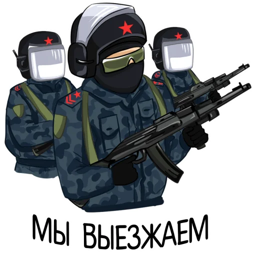 оружие огнестрельное оружие пушка