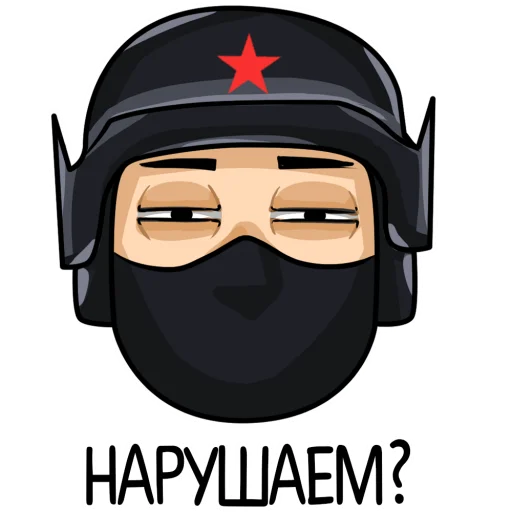 одежда мультфильм клипарт