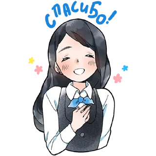 Стикер Полина @Nyasticks - 9